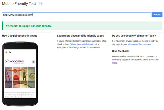 mobile friendly test tool